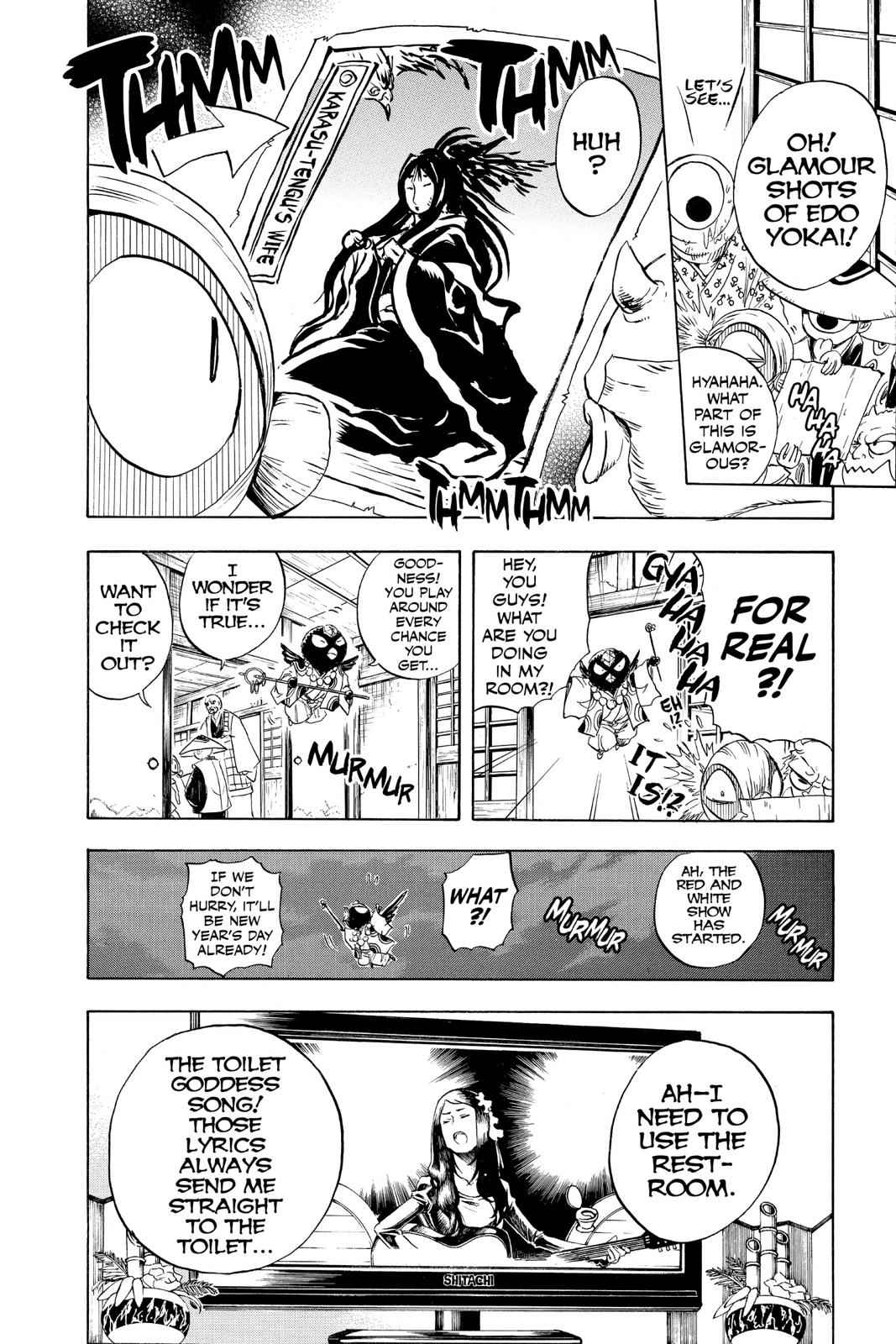 Nurarihyon no Mago Chapter 137 Page 2