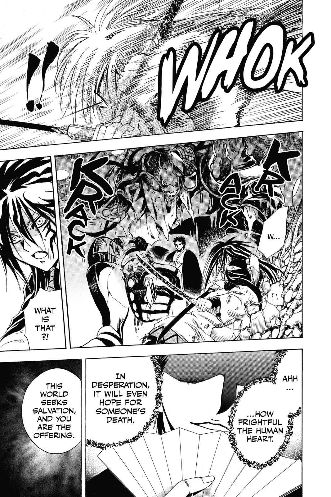 Nurarihyon no Mago Chapter 179 Page 14