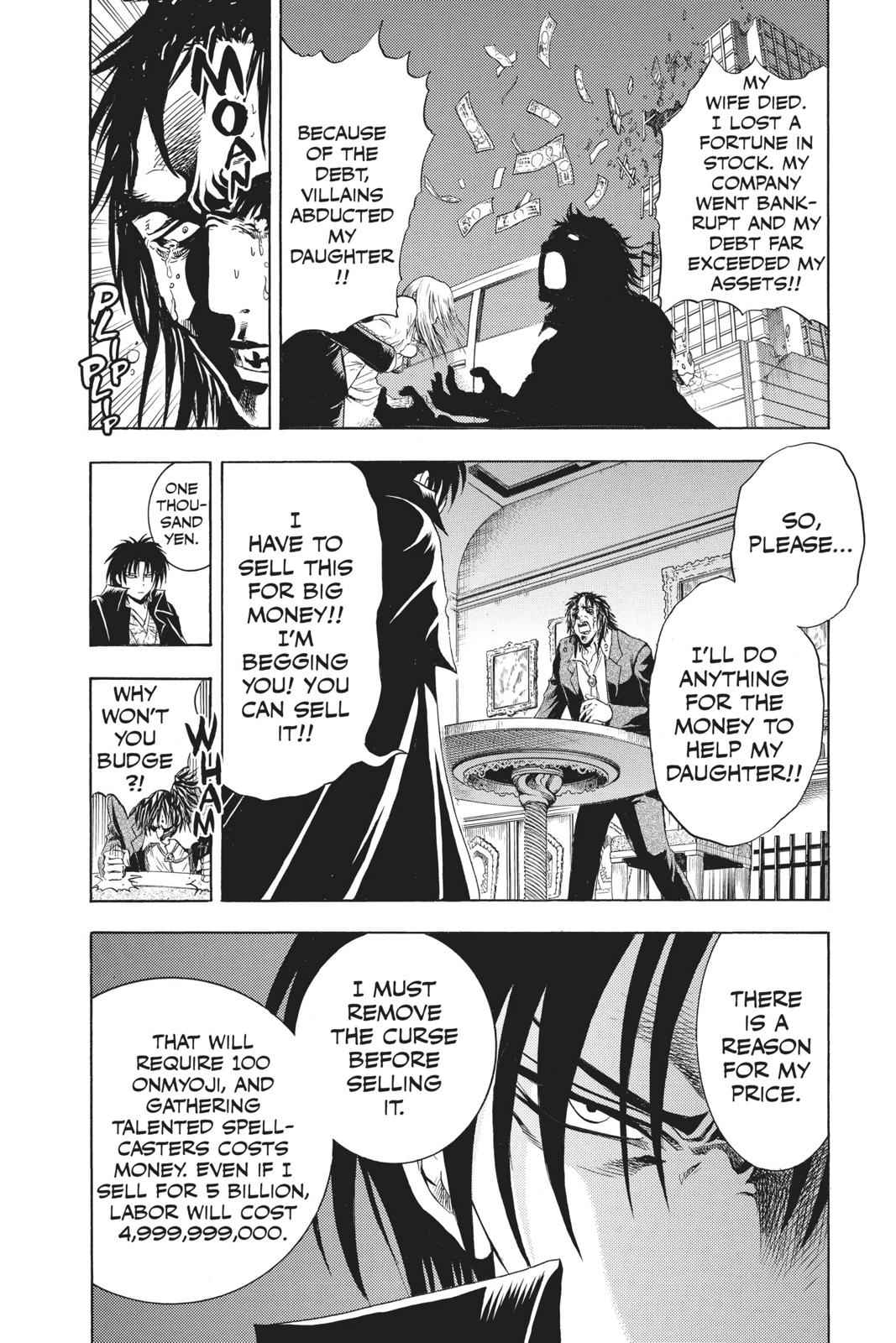 Nurarihyon no Mago Chapter 210.7 Page 5