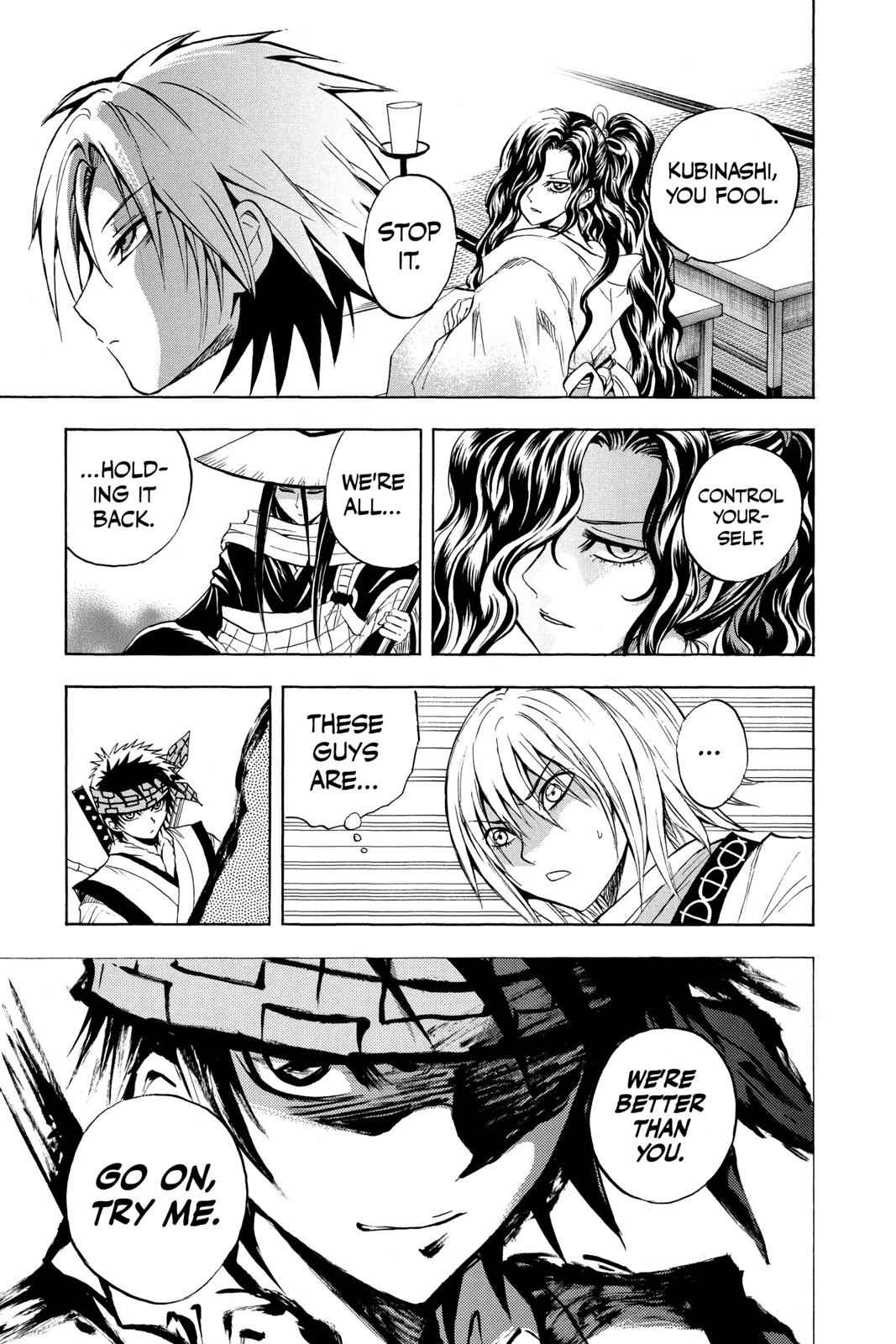 Nurarihyon no Mago Chapter 83 Page 15