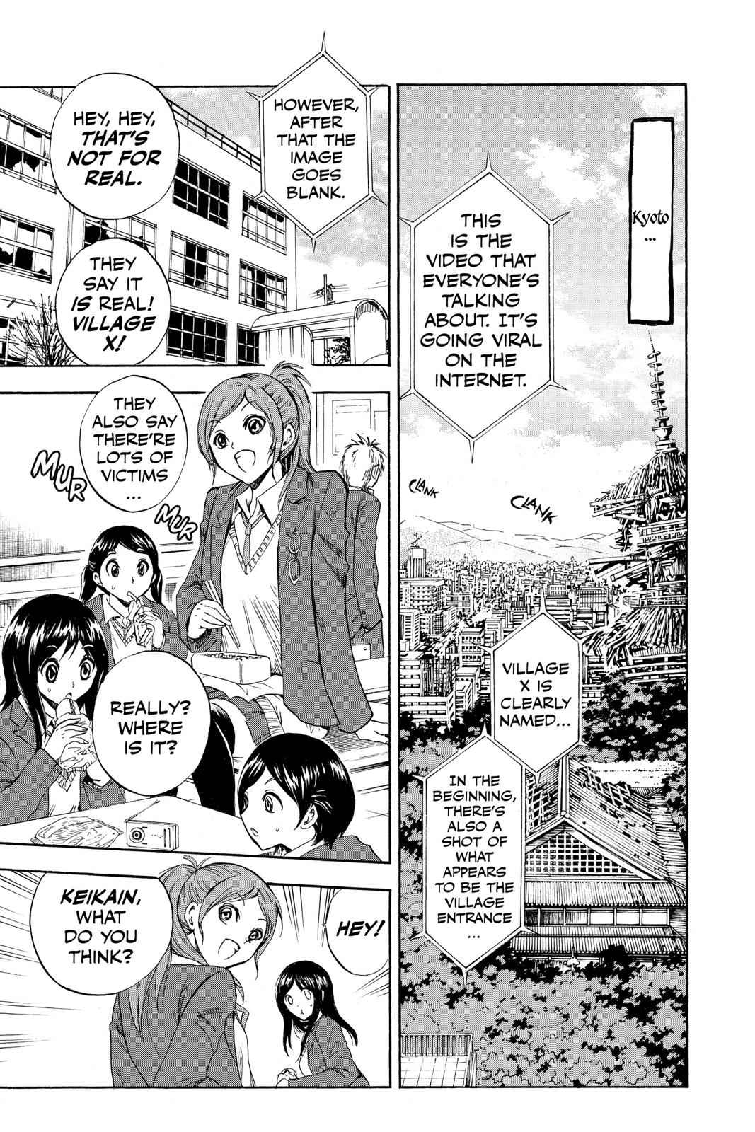 Nurarihyon no Mago Chapter 141 Page 6