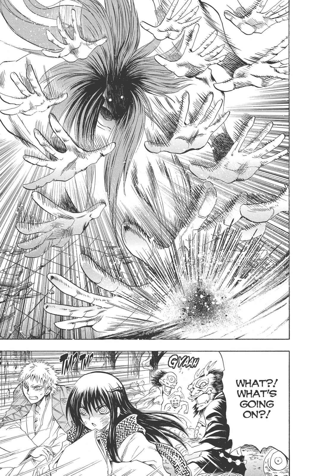 Nurarihyon no Mago Chapter 112 Page 10