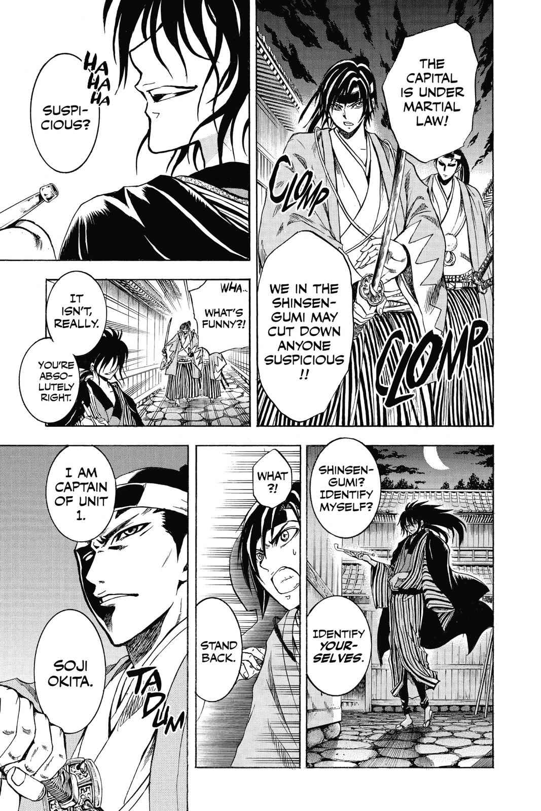 Nurarihyon no Mago Chapter 208.5 Page 3