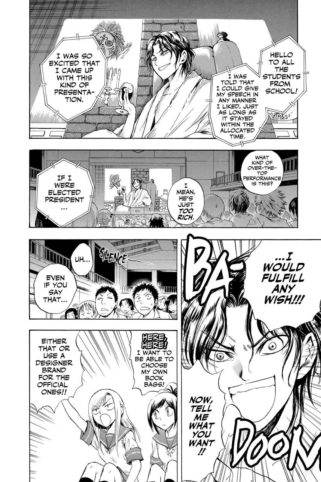 Nurarihyon no Mago Chapter 30 Page 11