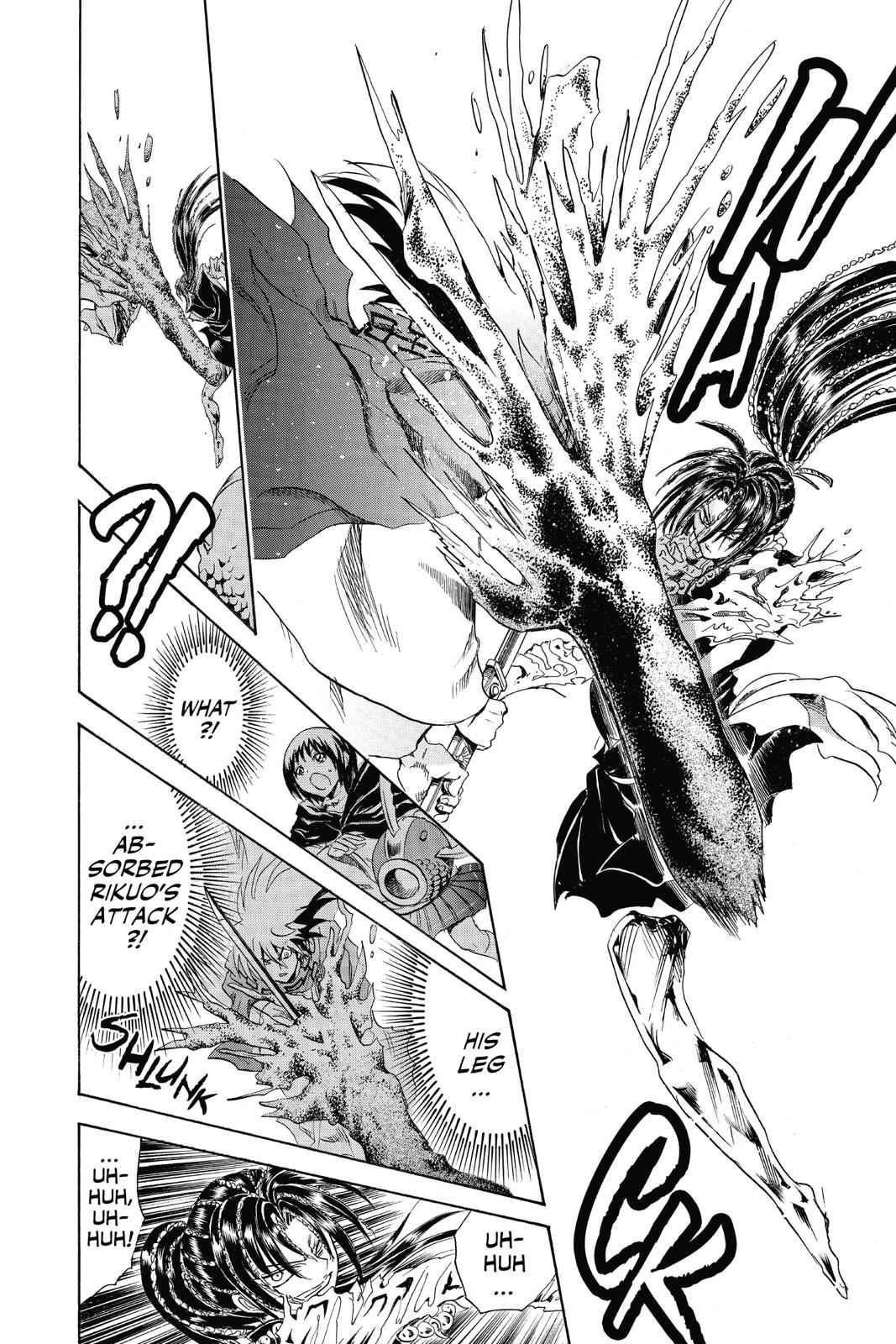 Nurarihyon no Mago Chapter 197 Page 14