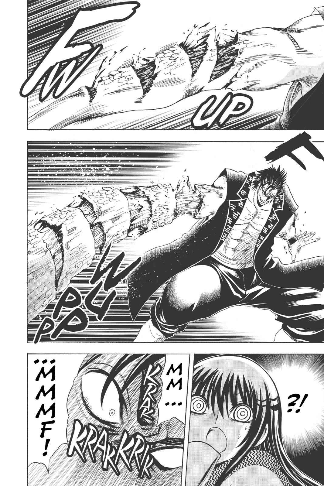 Nurarihyon no Mago Chapter 166 Page 14