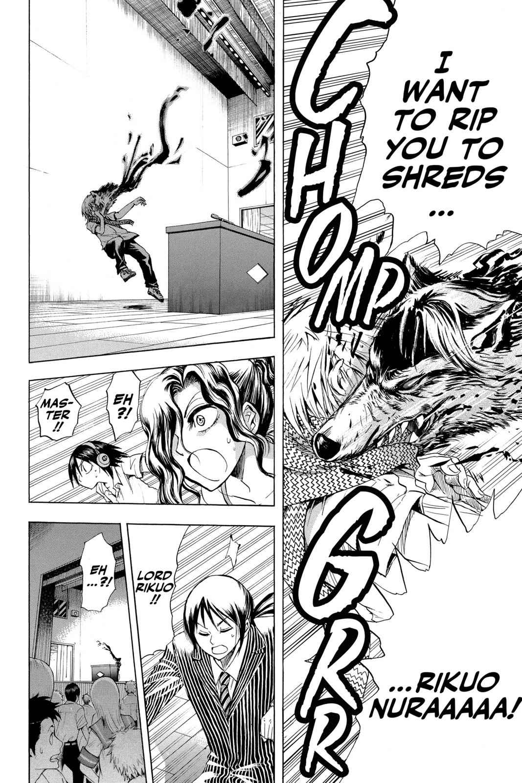 Nurarihyon no Mago Chapter 31 Page 5