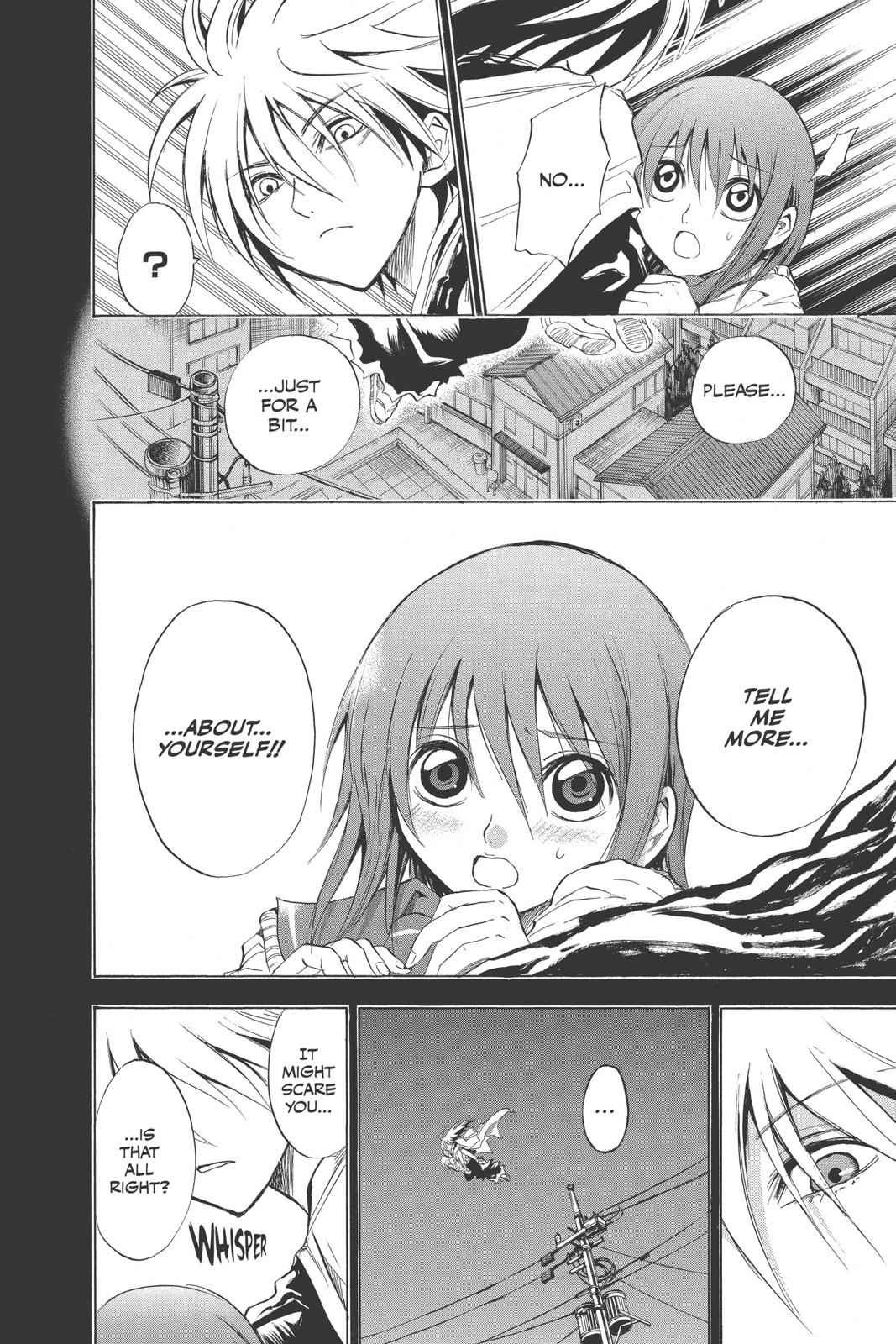 Nurarihyon no Mago Chapter 20 Page 7