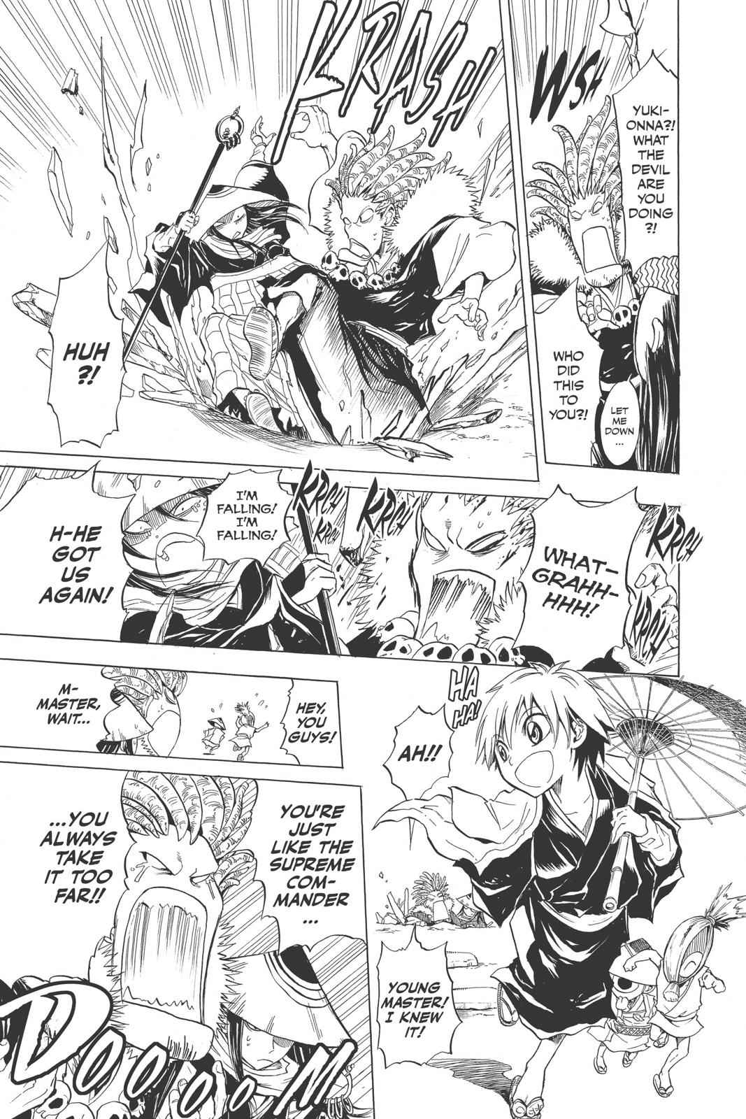 Nurarihyon no Mago Chapter 1 Page 9