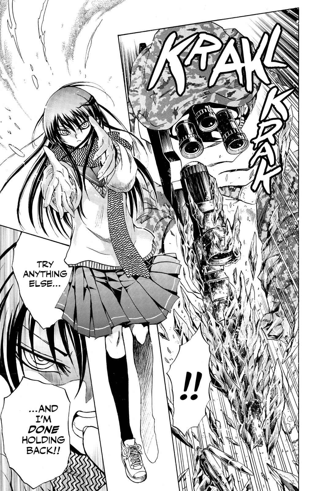 Nurarihyon no Mago Chapter 161 Page 7