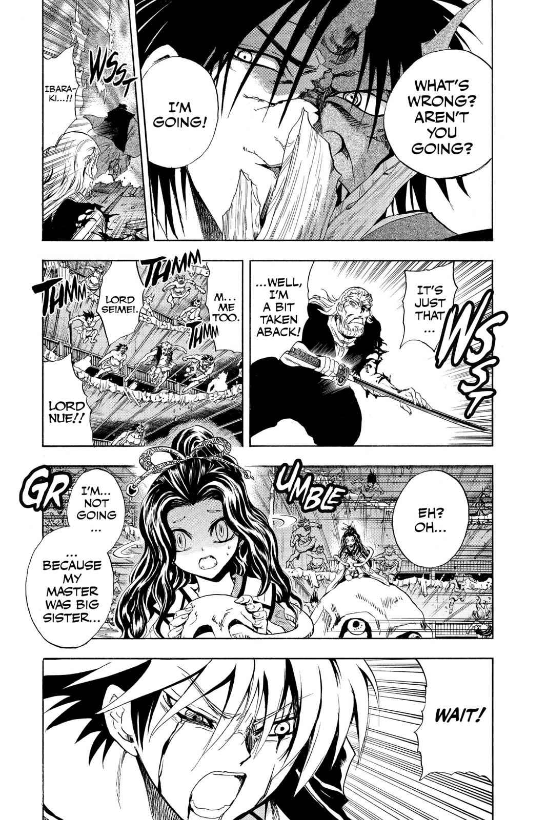 Nurarihyon no Mago Chapter 132 Page 15