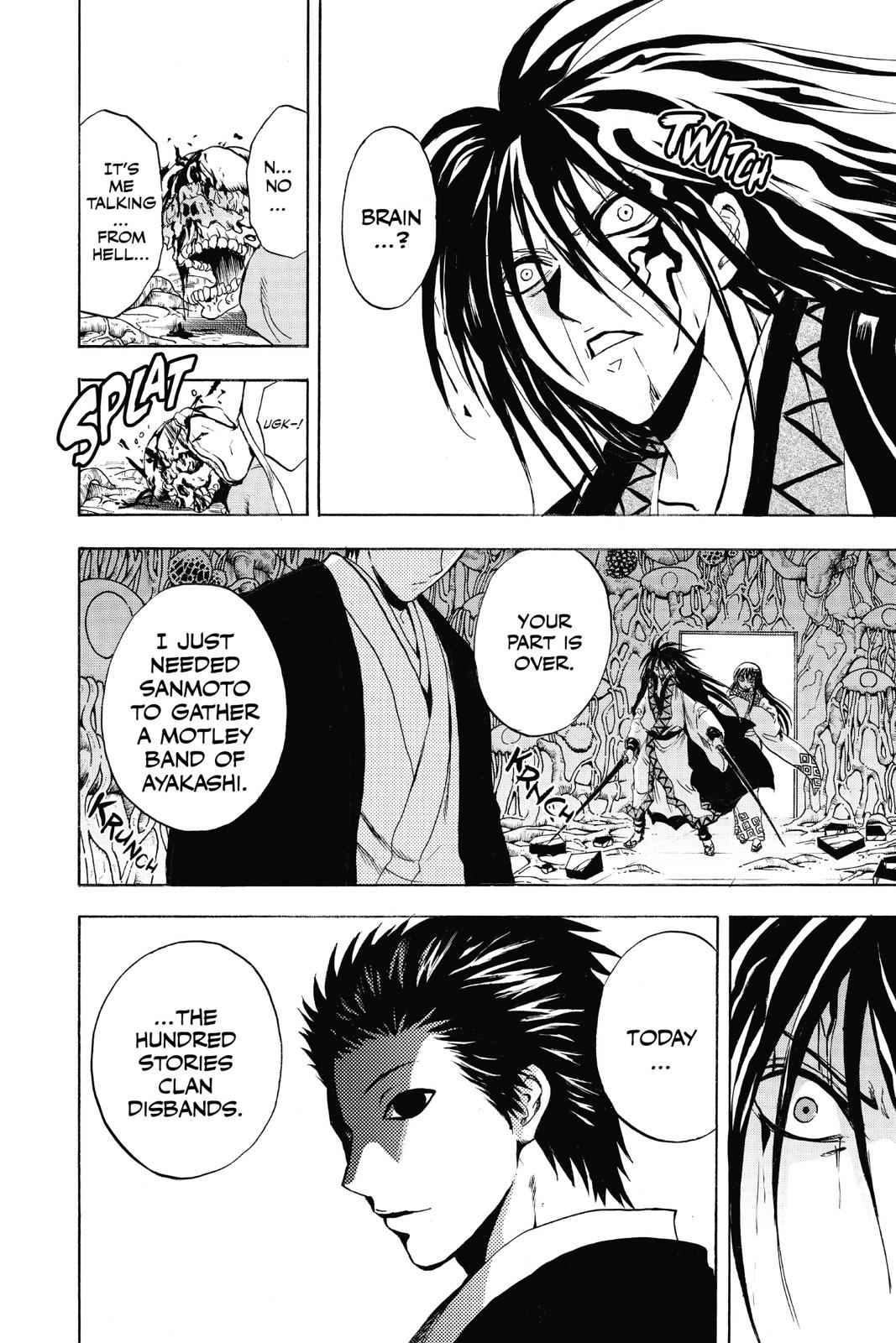 Nurarihyon no Mago Chapter 179 Page 6