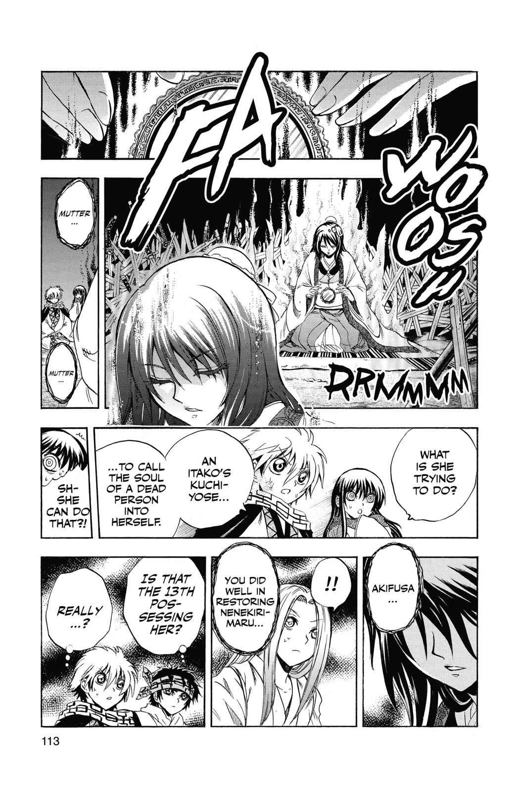 Nurarihyon no Mago Chapter 190 Page 10