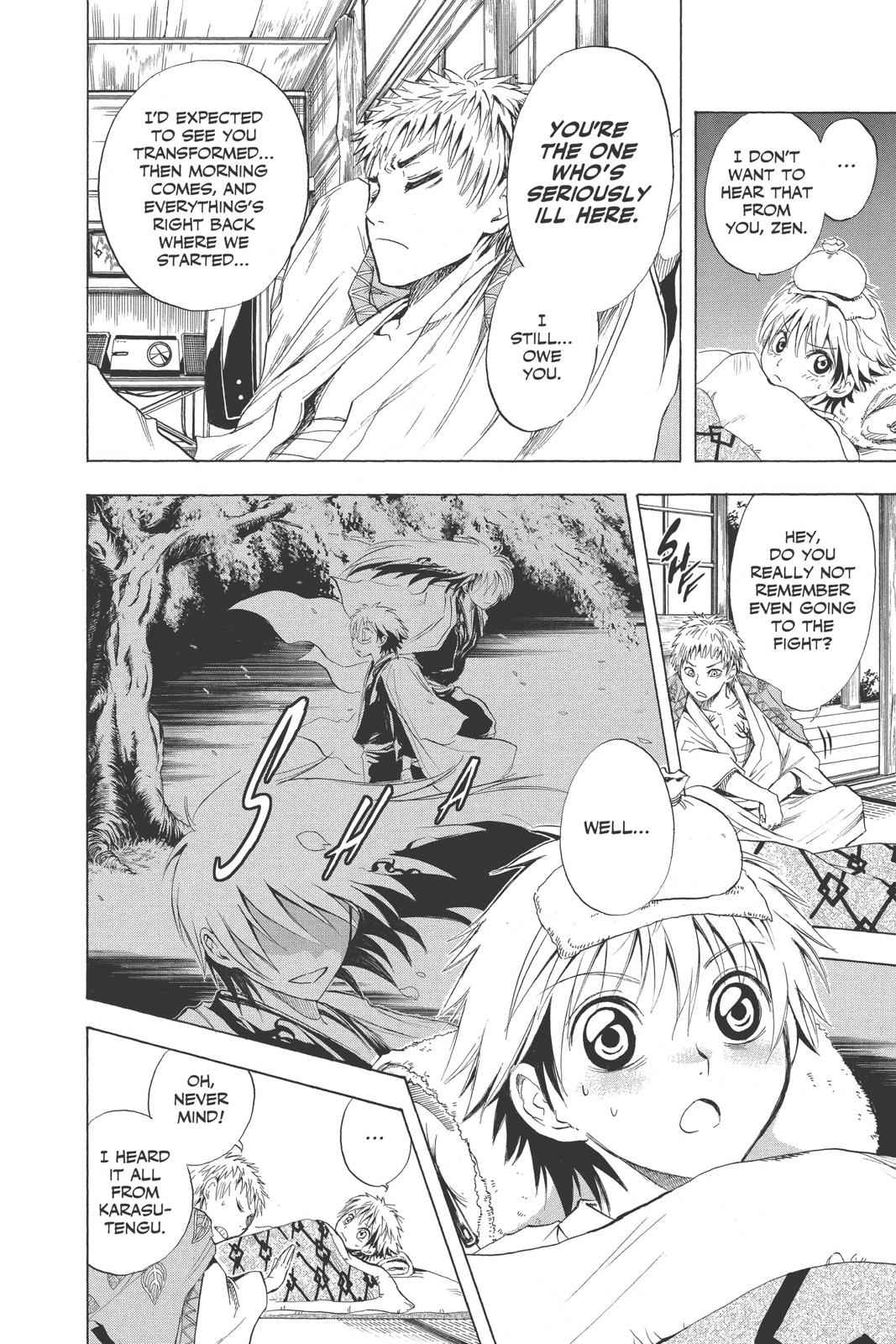 Nurarihyon no Mago Chapter 9 Page 6