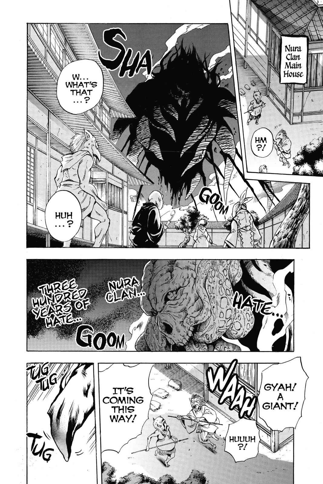 Nurarihyon no Mago Chapter 183 Page 5