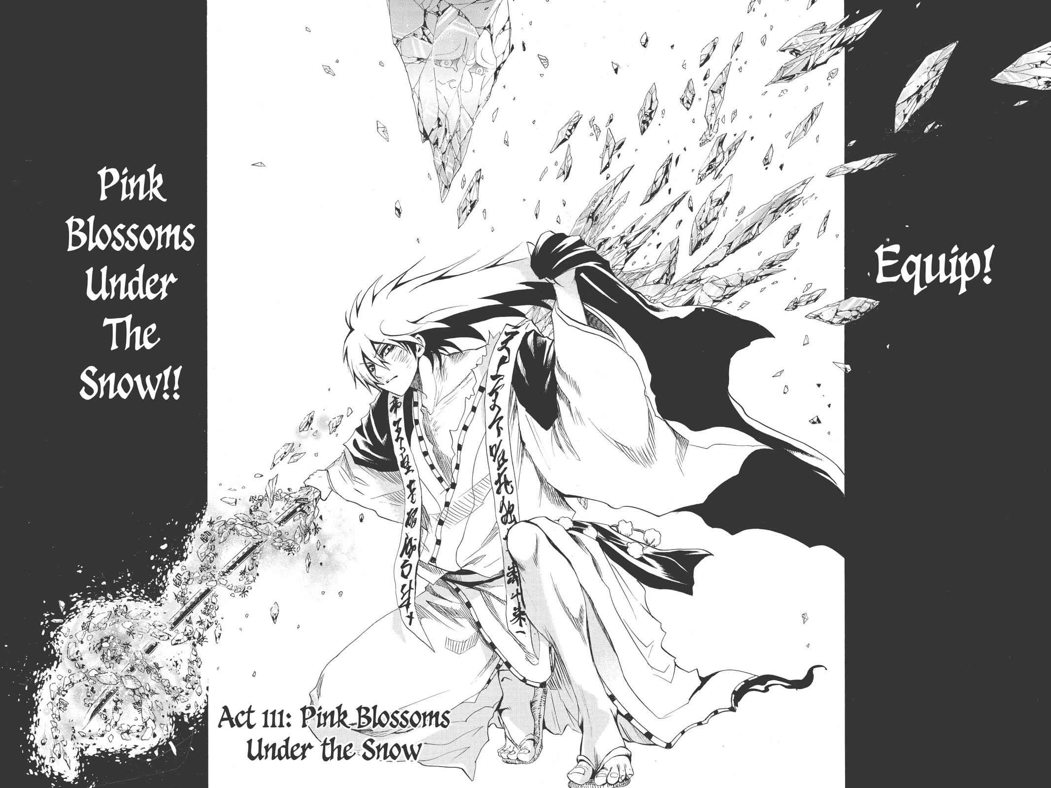 Nurarihyon no Mago Chapter 111 Page 2