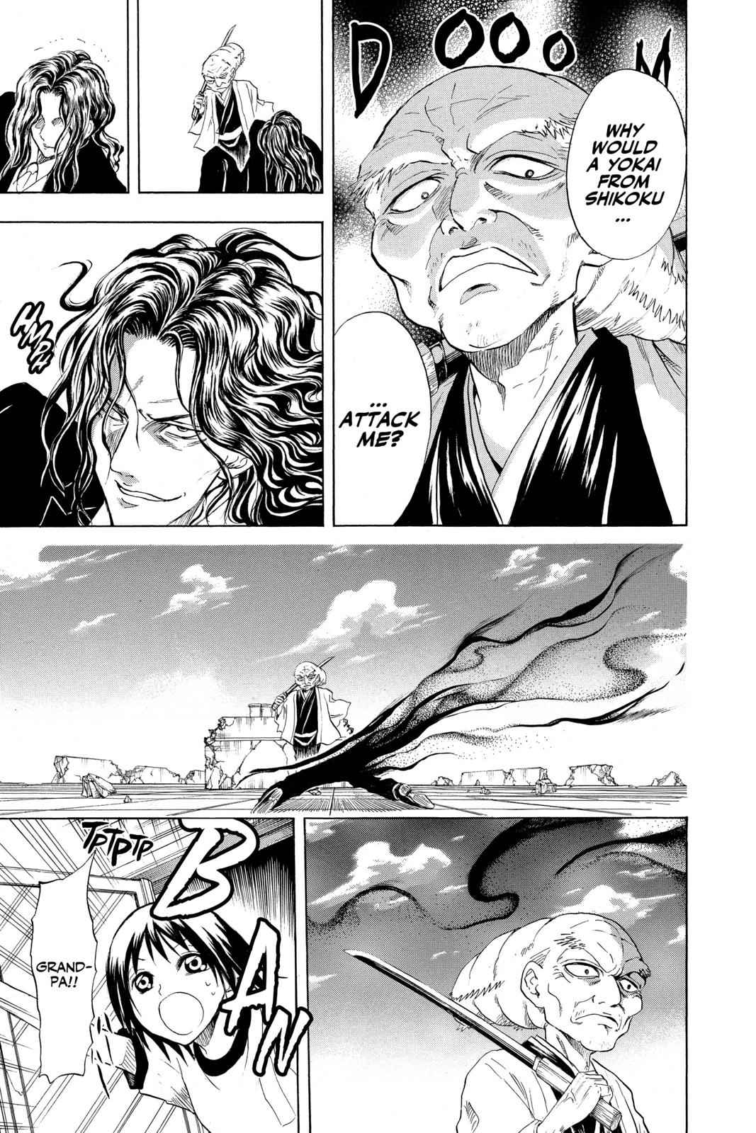 Nurarihyon no Mago Chapter 25 Page 8