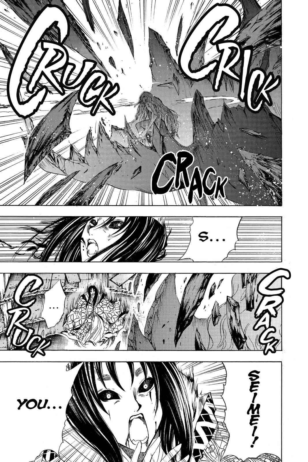 Nurarihyon no Mago Chapter 130 Page 12