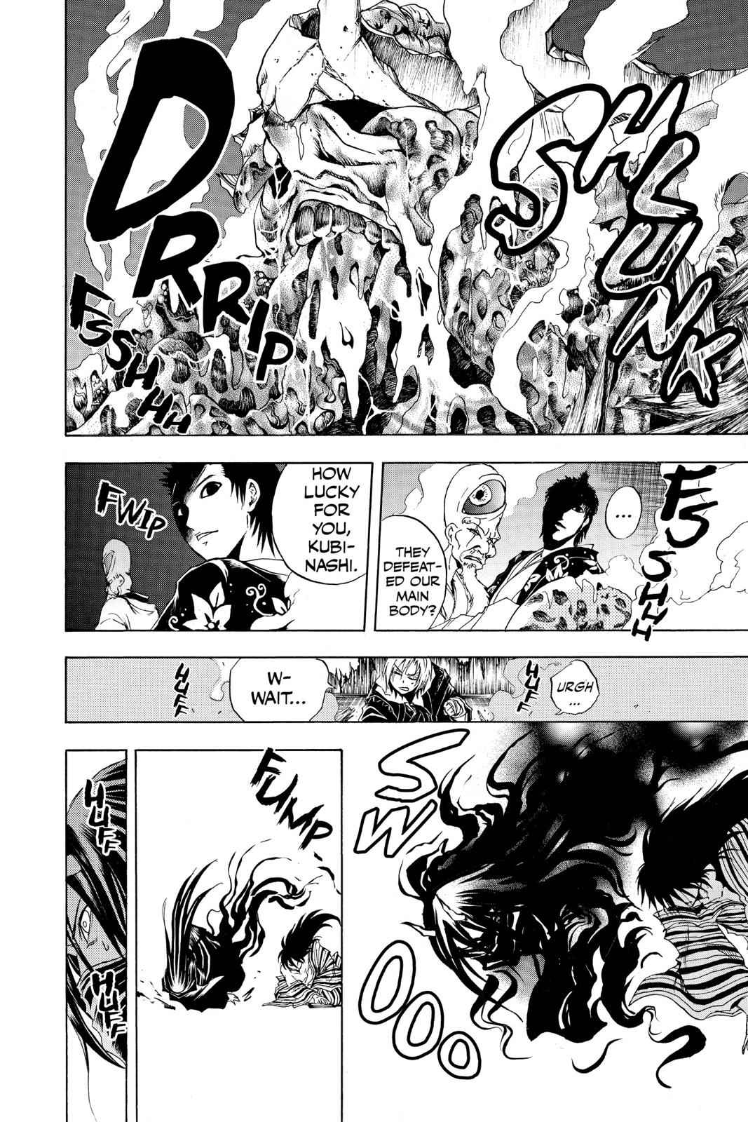 Nurarihyon no Mago Chapter 159 Page 5