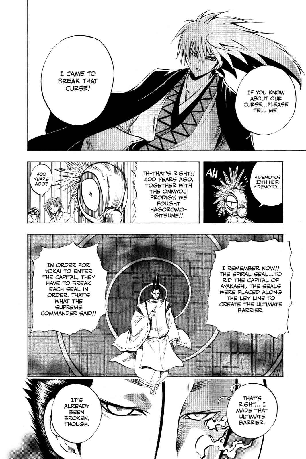 Nurarihyon no Mago Chapter 93 Page 14