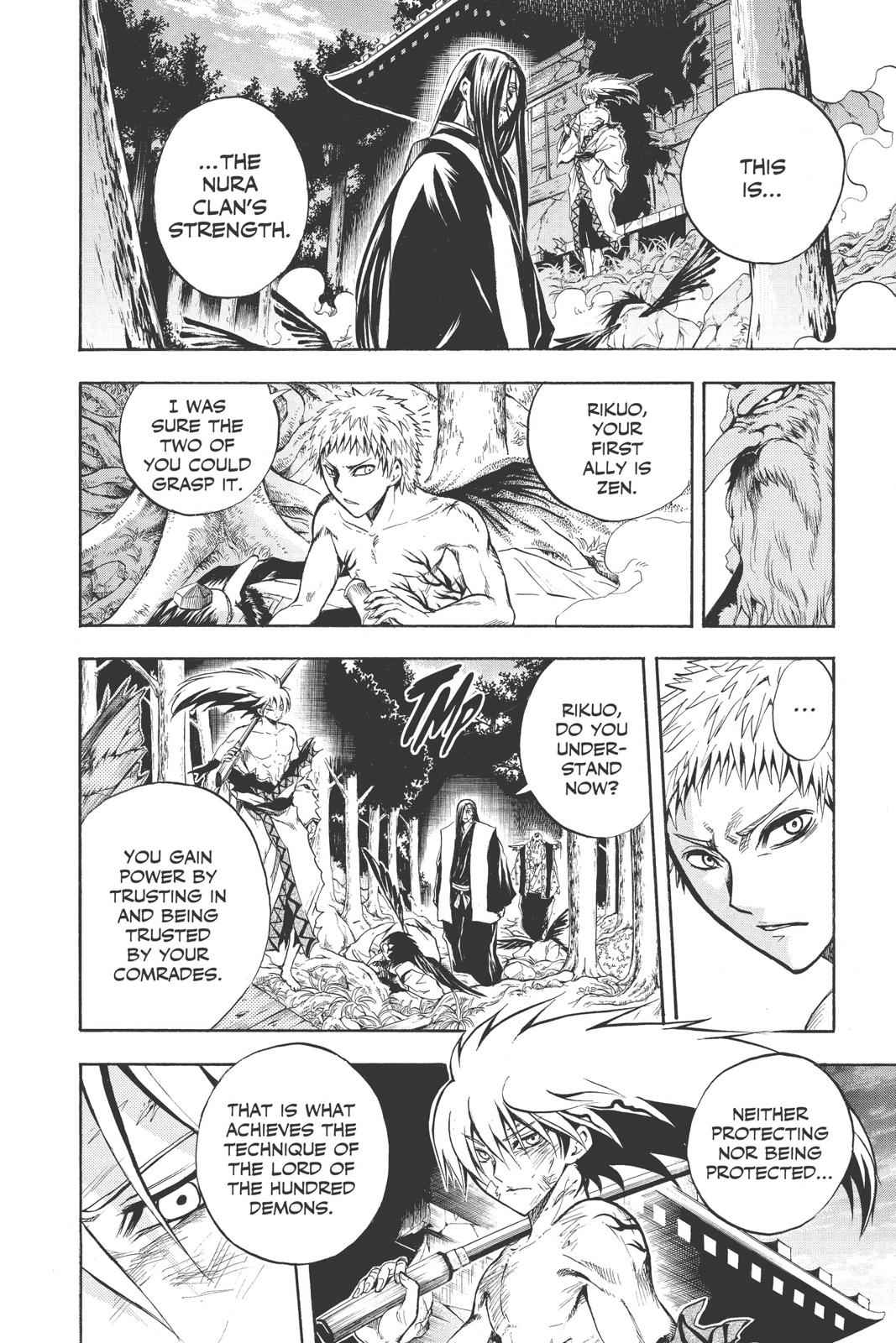 Nurarihyon no Mago Chapter 108 Page 5