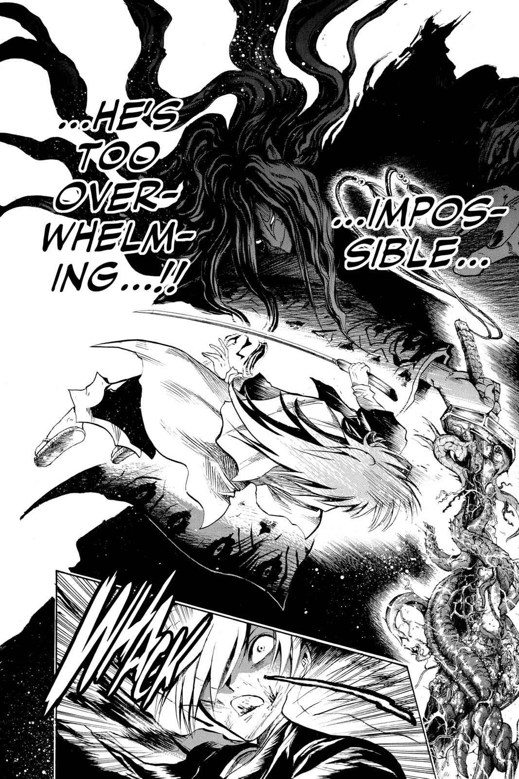 Nurarihyon no Mago Chapter 46 Page 6