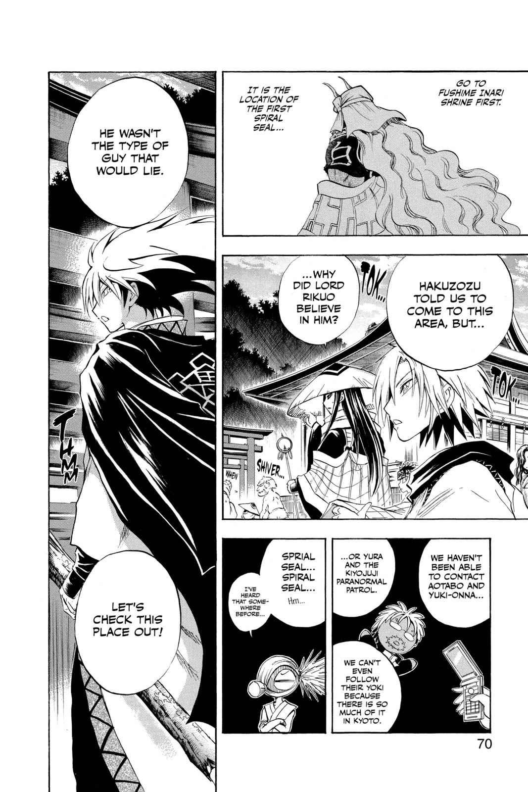 Nurarihyon no Mago Chapter 90 Page 3