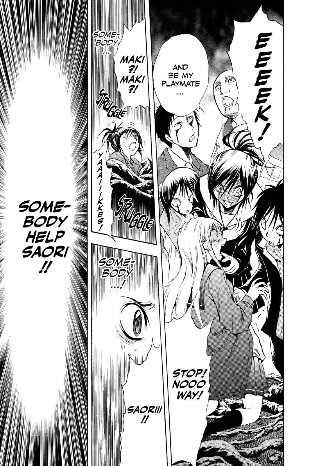 Nurarihyon no Mago Chapter 146 Page 13