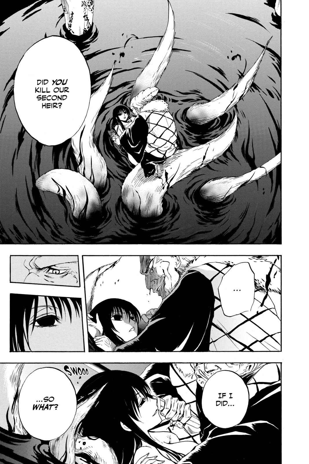 Nurarihyon no Mago Chapter 115 Page 8