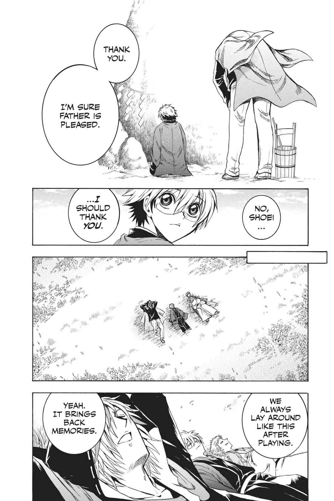 Nurarihyon no Mago Chapter 210.5 Page 4