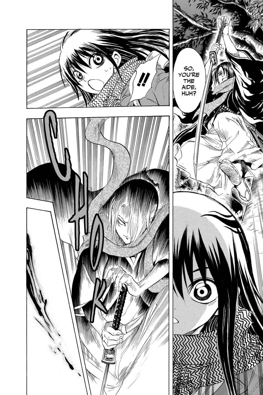 Nurarihyon no Mago Chapter 12 Page 11
