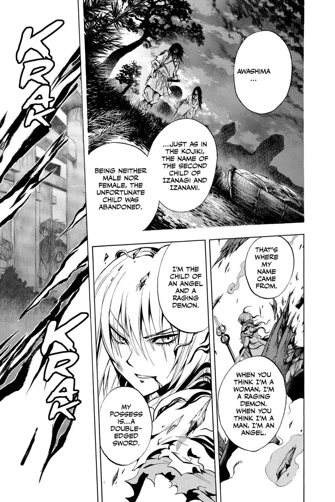 Nurarihyon no Mago Chapter 92 Page 15
