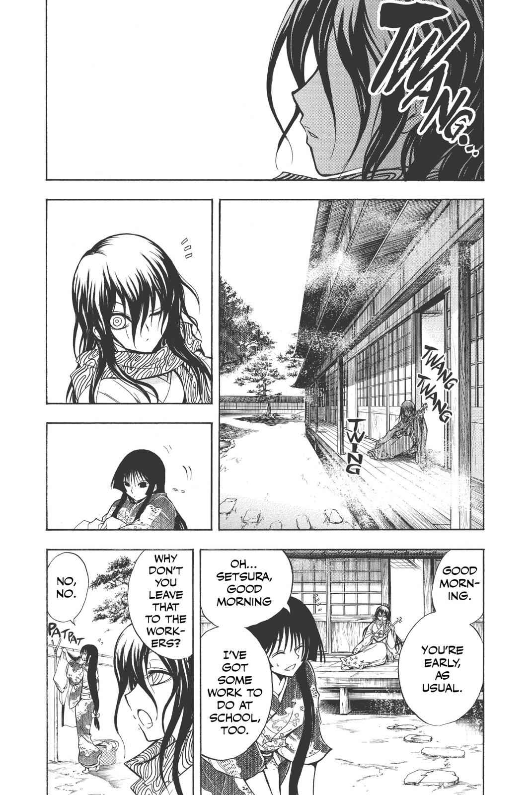 Nurarihyon no Mago Chapter 155 Page 4