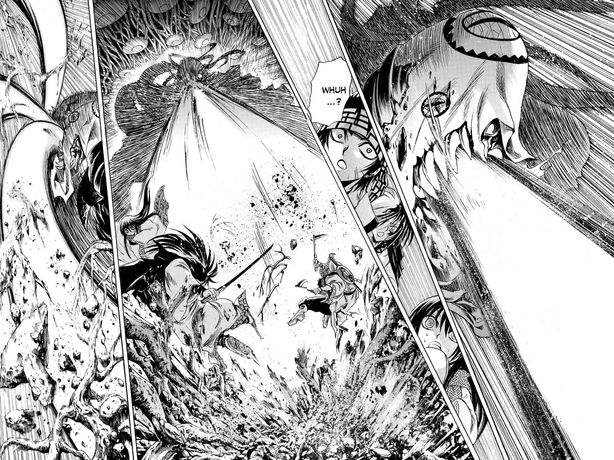 Nurarihyon no Mago Chapter 180 Page 7
