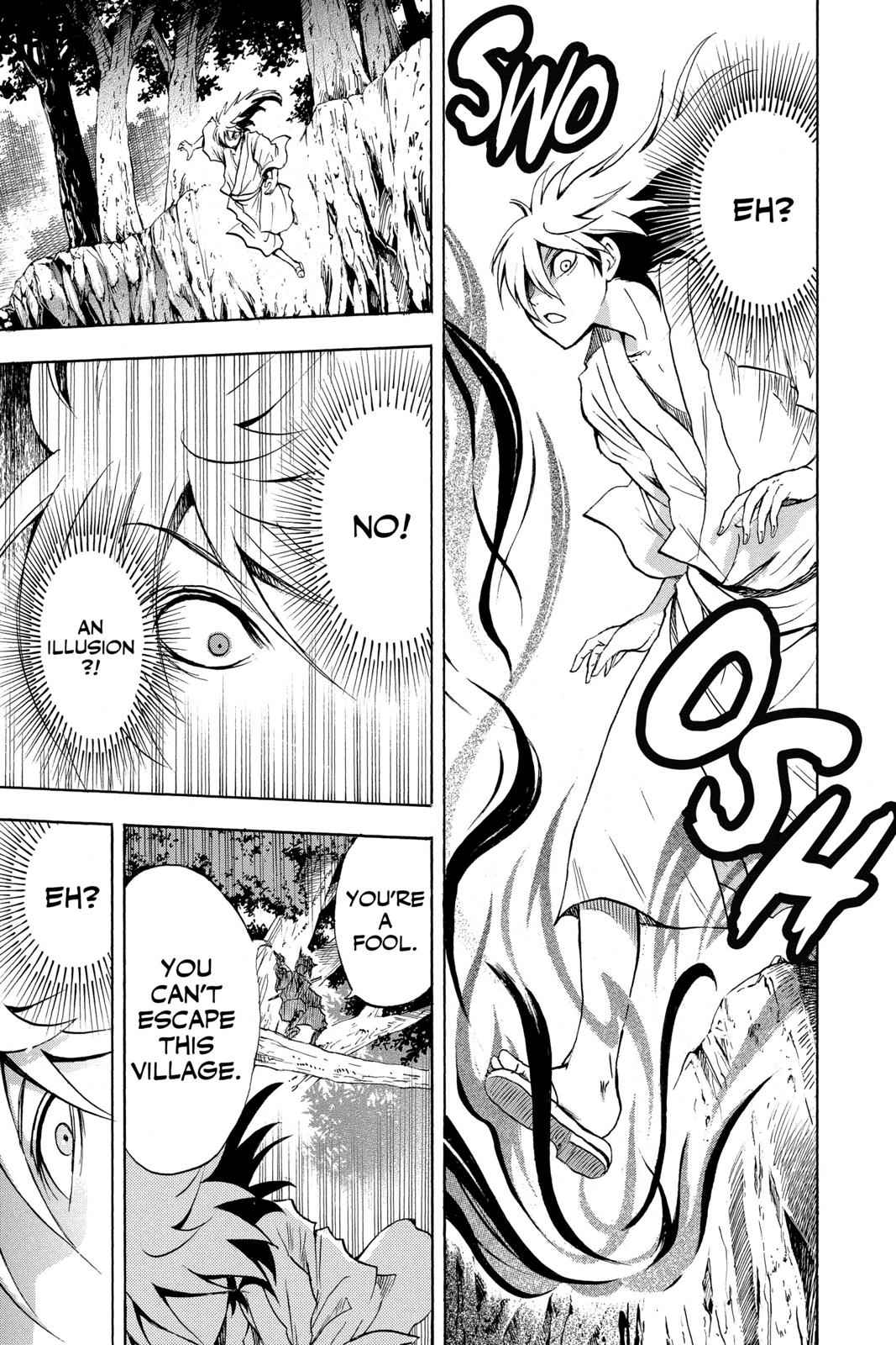 Nurarihyon no Mago Chapter 69 Page 15