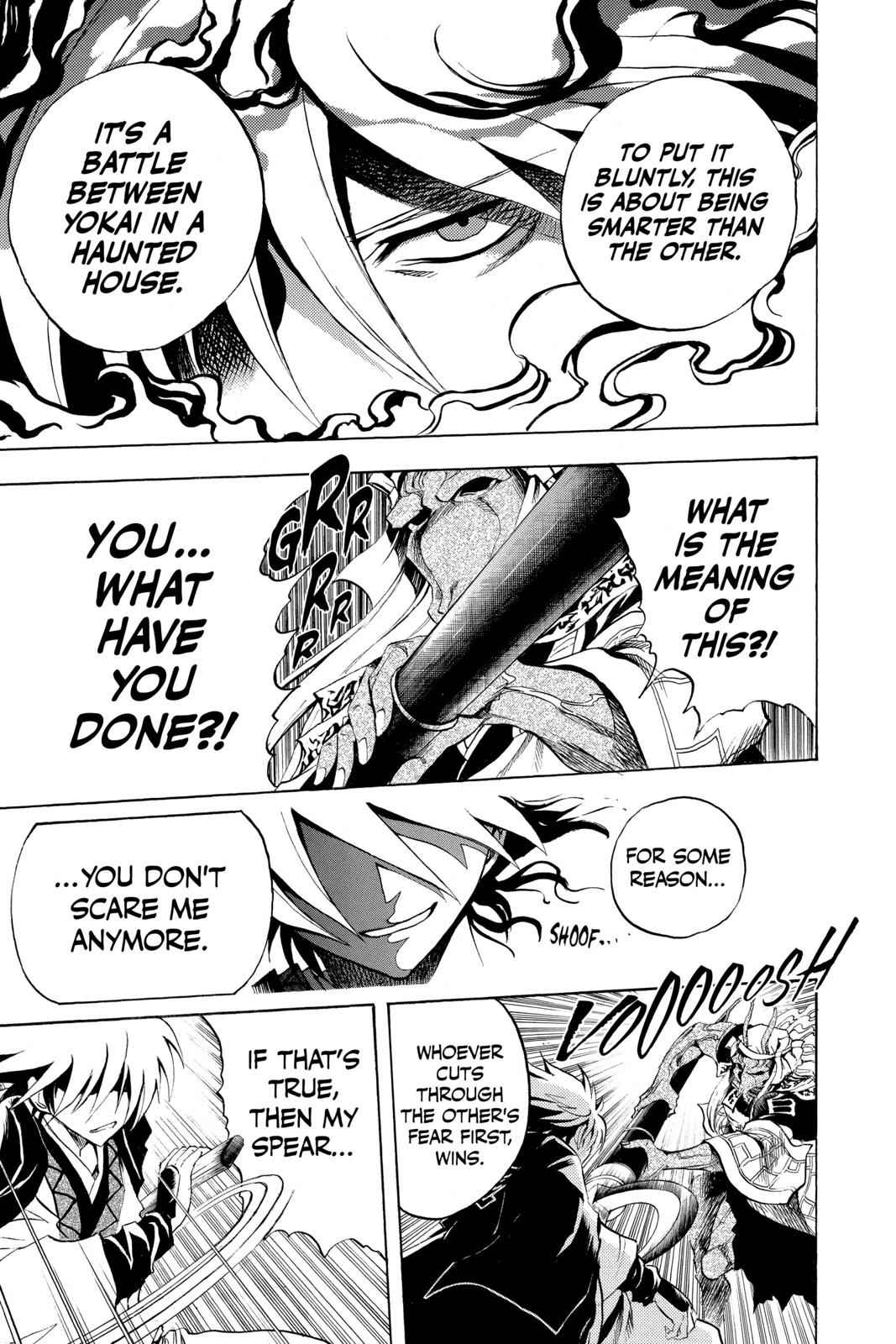 Nurarihyon no Mago Chapter 86 Page 14