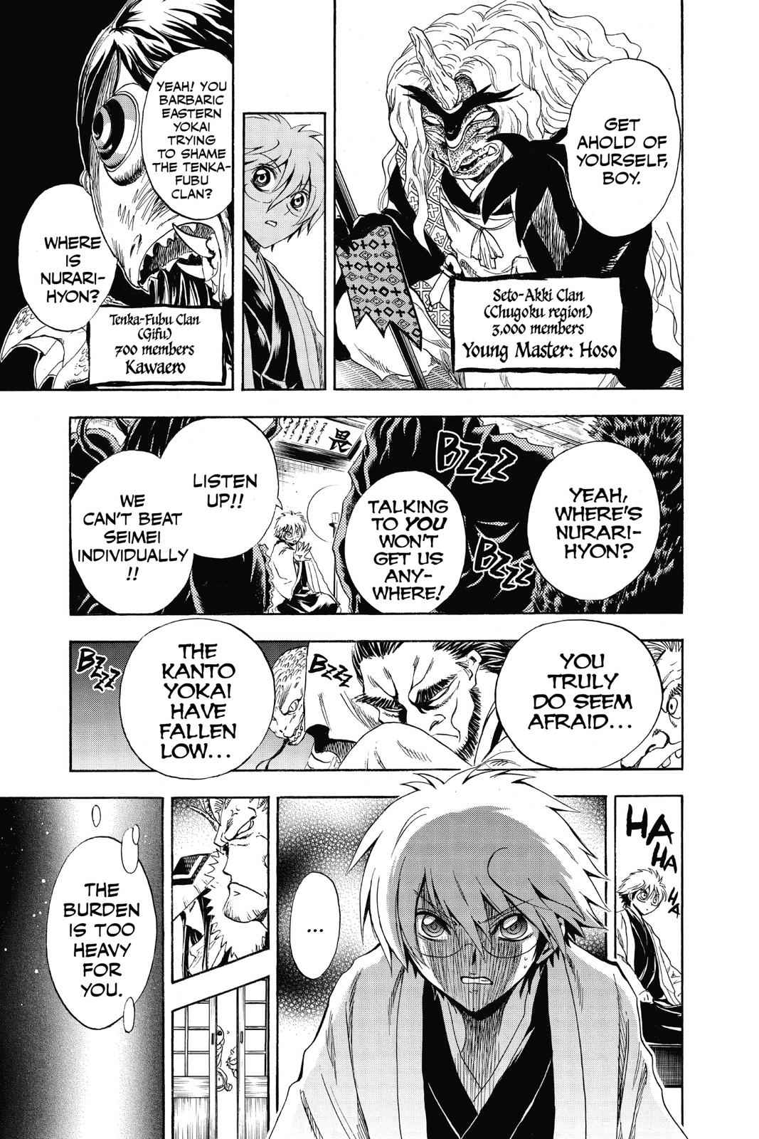 Nurarihyon no Mago Chapter 192 Page 6