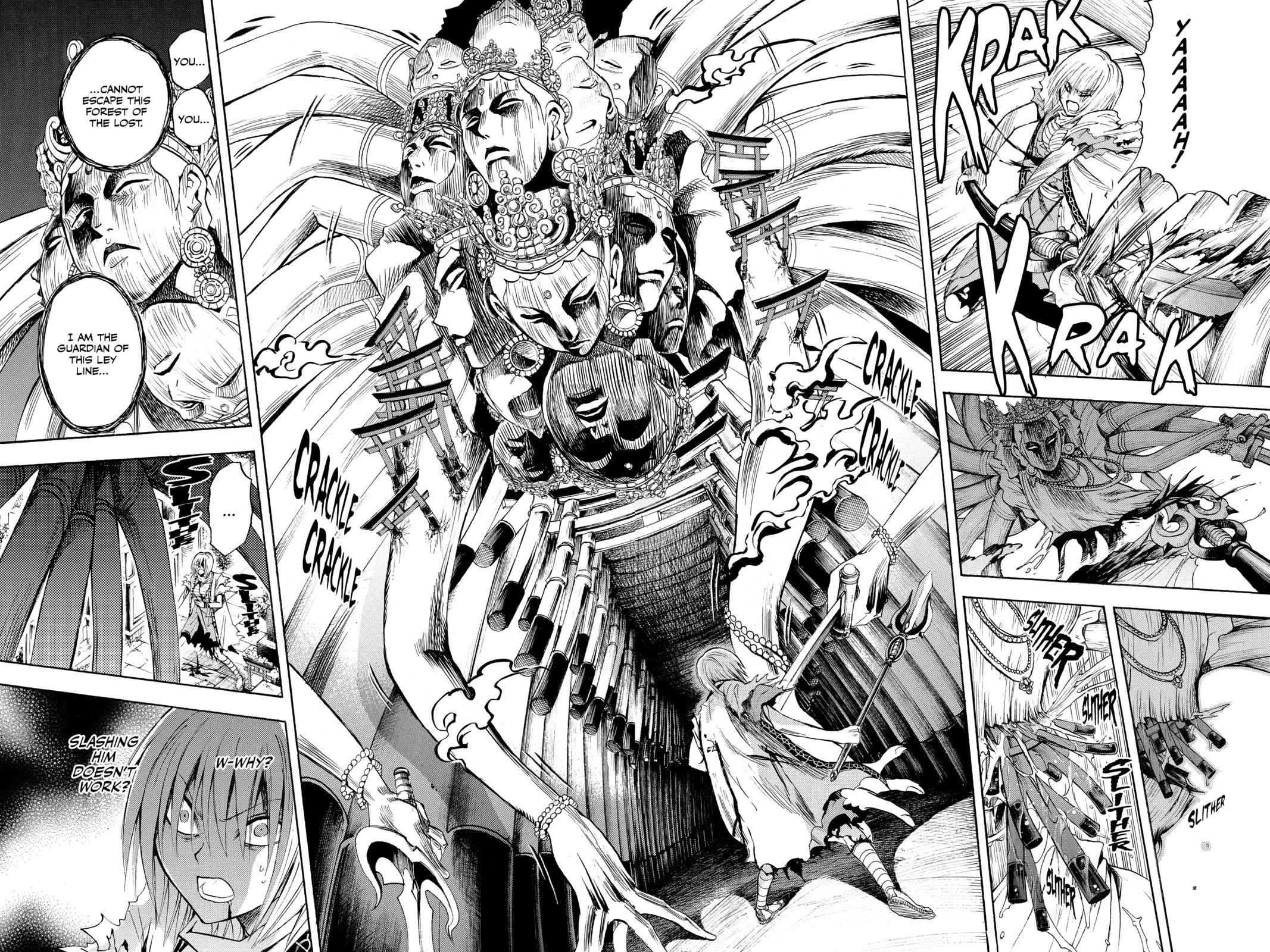 Nurarihyon no Mago Chapter 92 Page 6