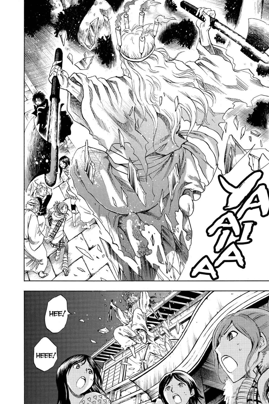 Nurarihyon no Mago Chapter 142 Page 10