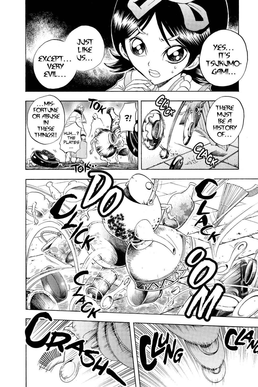 Nurarihyon no Mago Chapter 136 Page 10