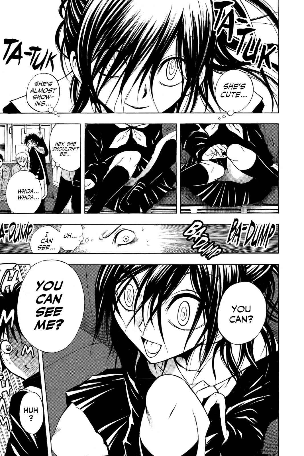 Nurarihyon no Mago Chapter 145 Page 3