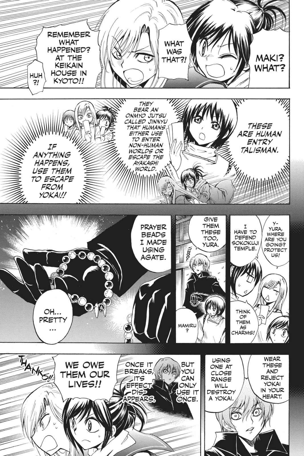 Nurarihyon no Mago Chapter 171 Page 8