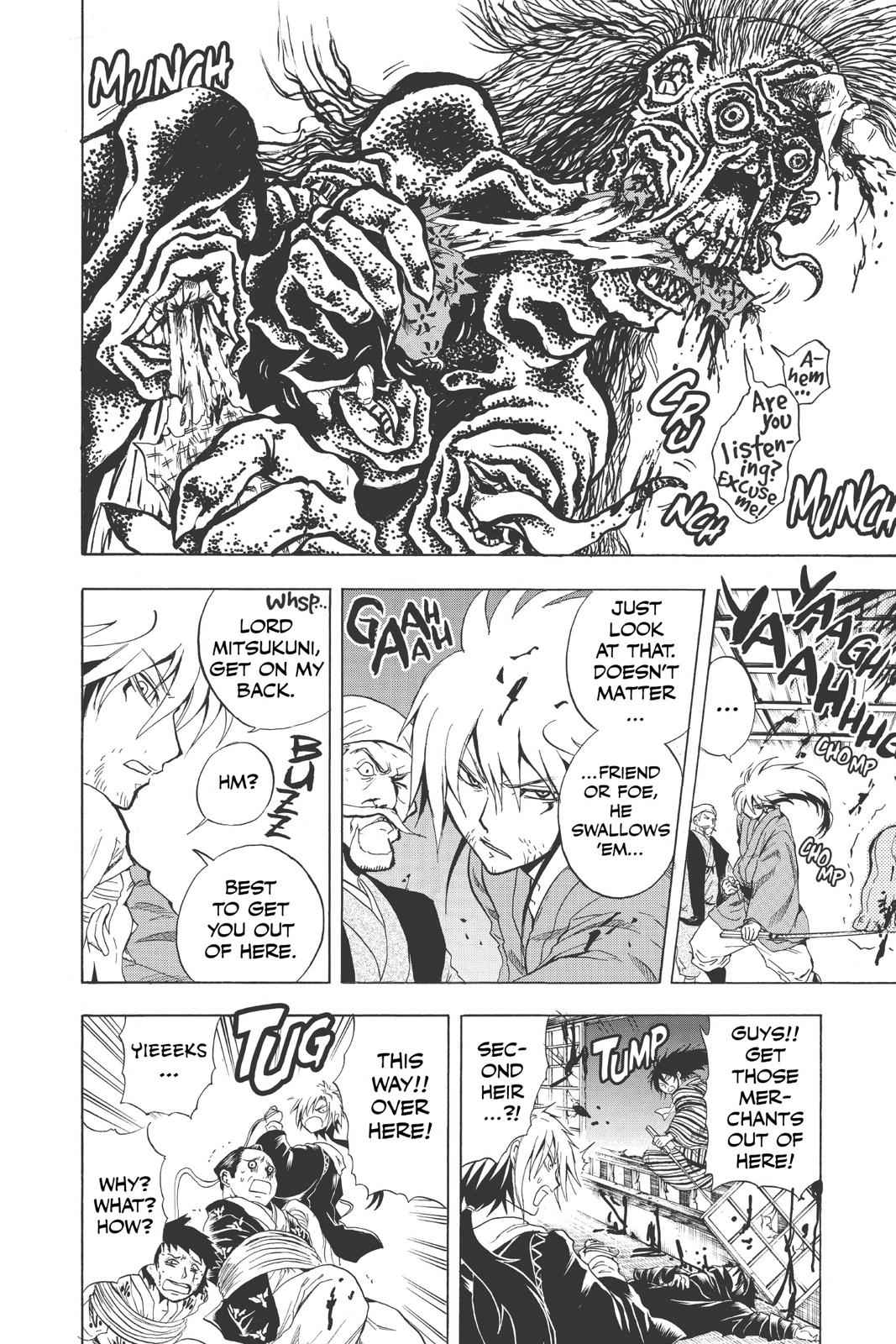 Nurarihyon no Mago Chapter 156 Page 7