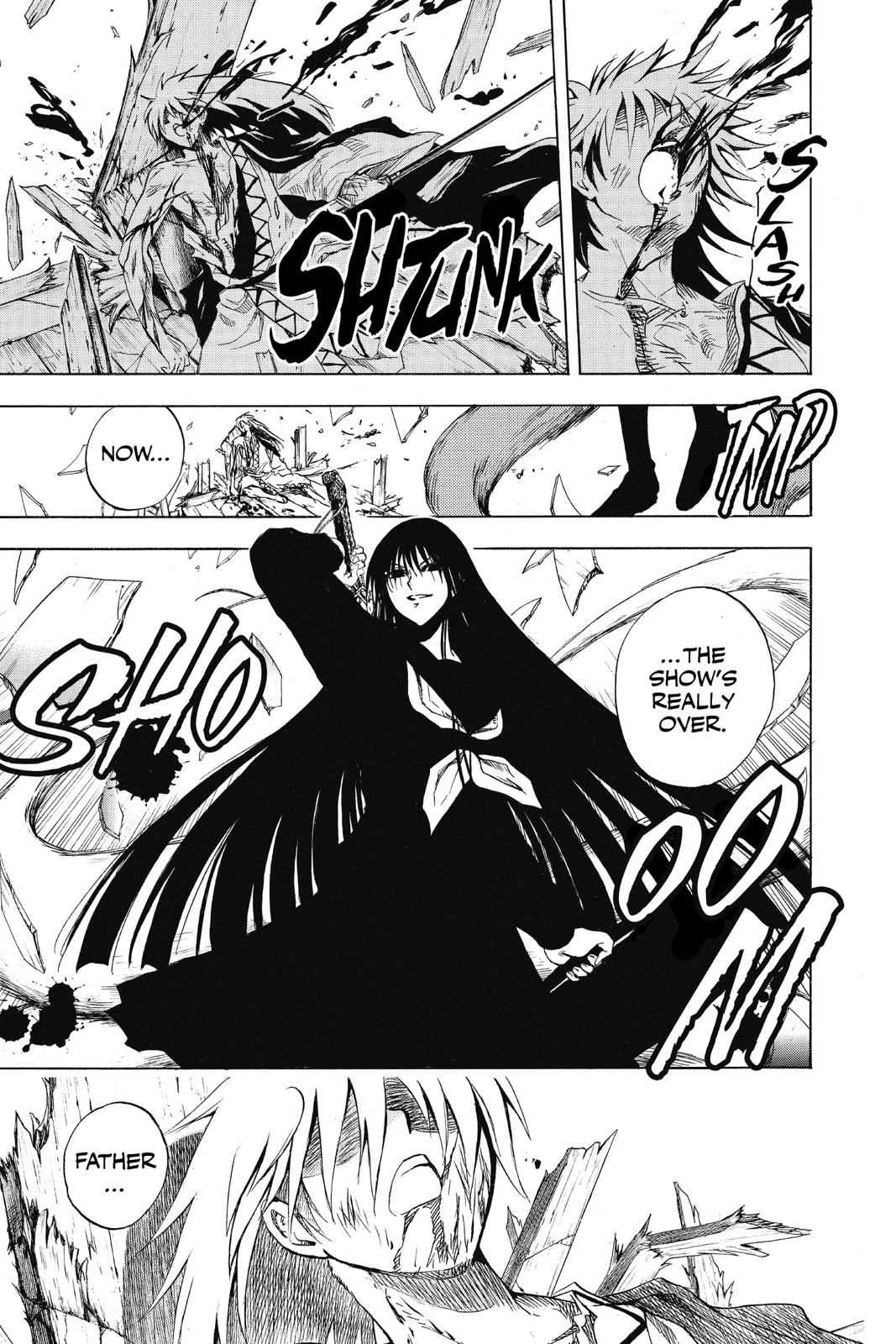 Nurarihyon no Mago Chapter 129 Page 7