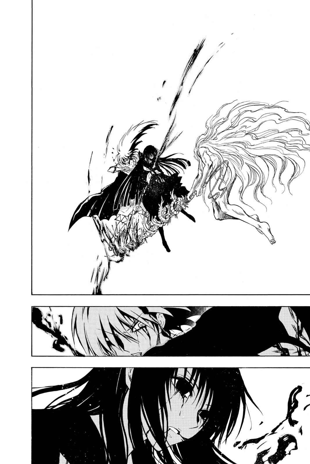 Nurarihyon no Mago Chapter 132 Page 8