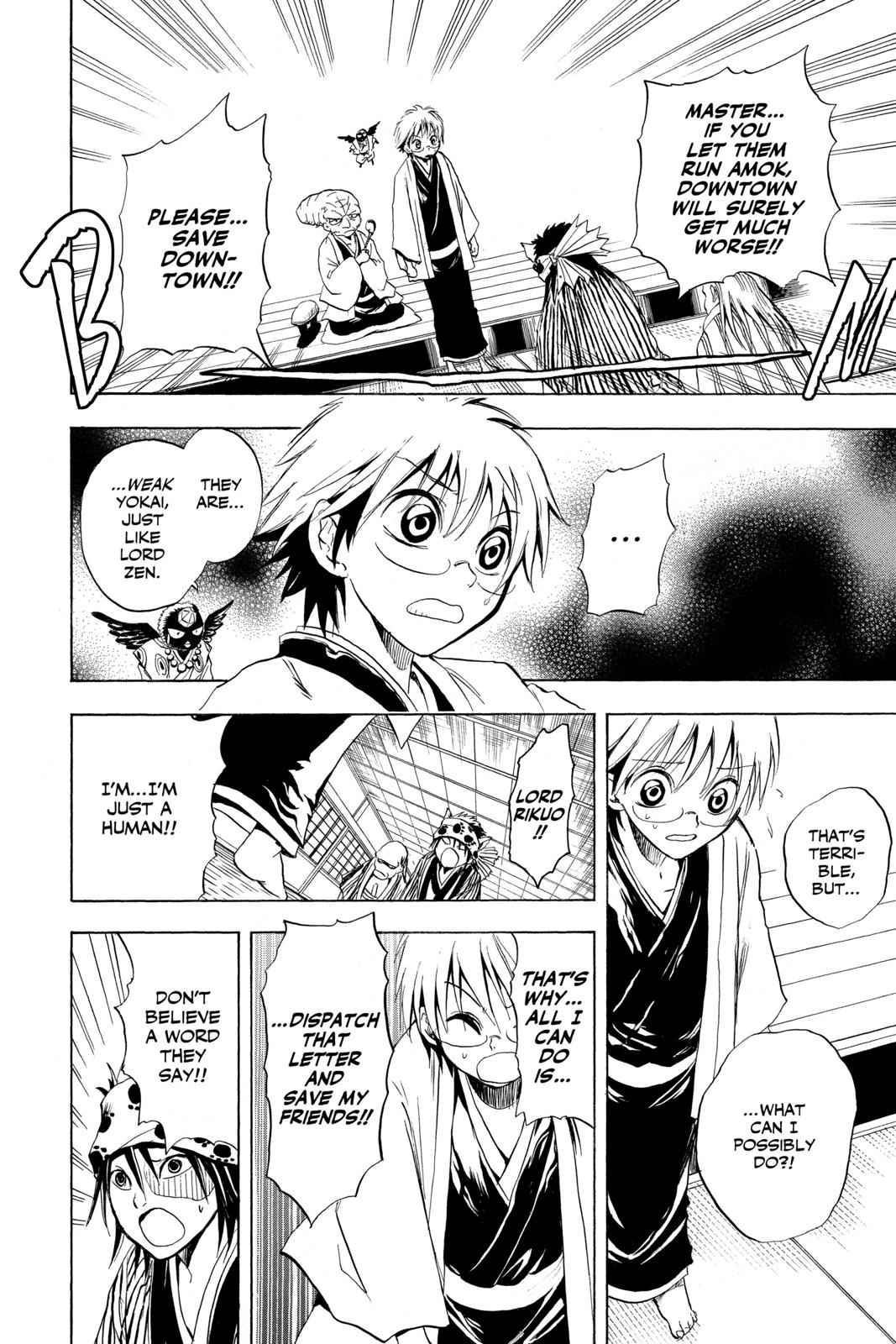 Nurarihyon no Mago Chapter 8 Page 15