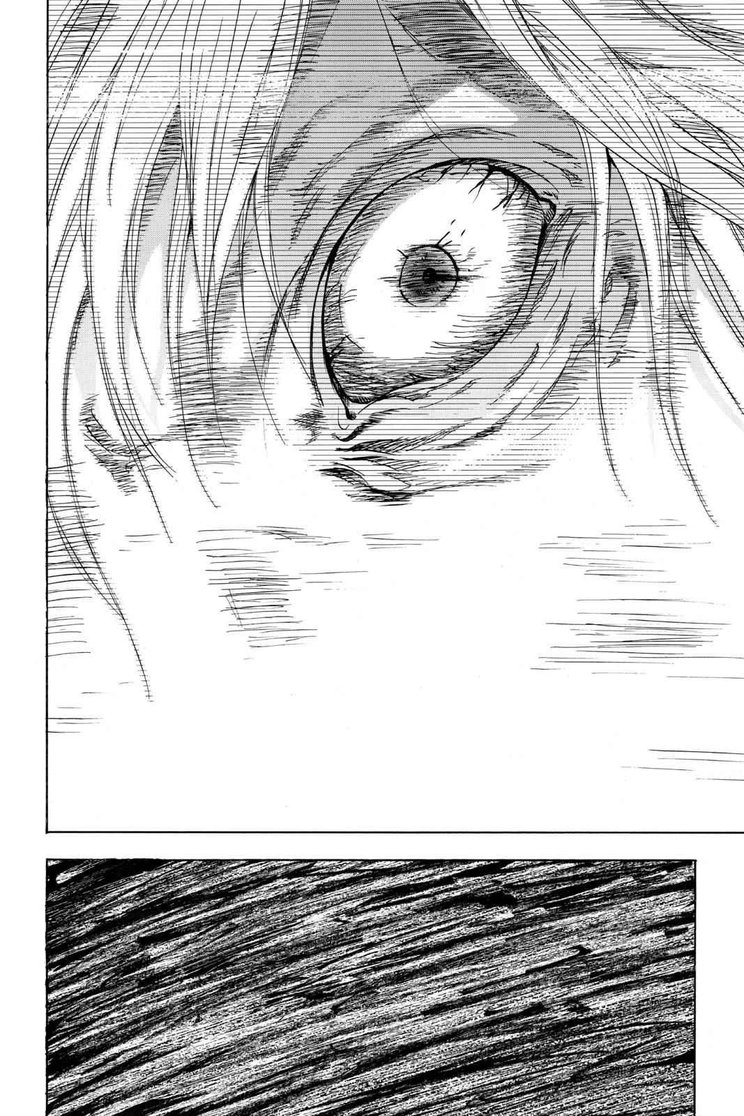 Nurarihyon no Mago Chapter 141 Page 5