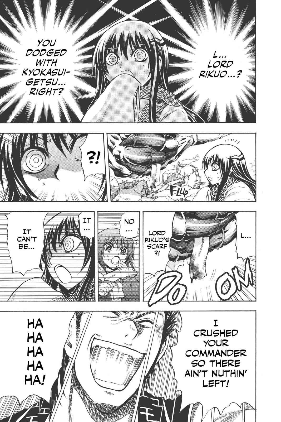 Nurarihyon no Mago Chapter 168 Page 5