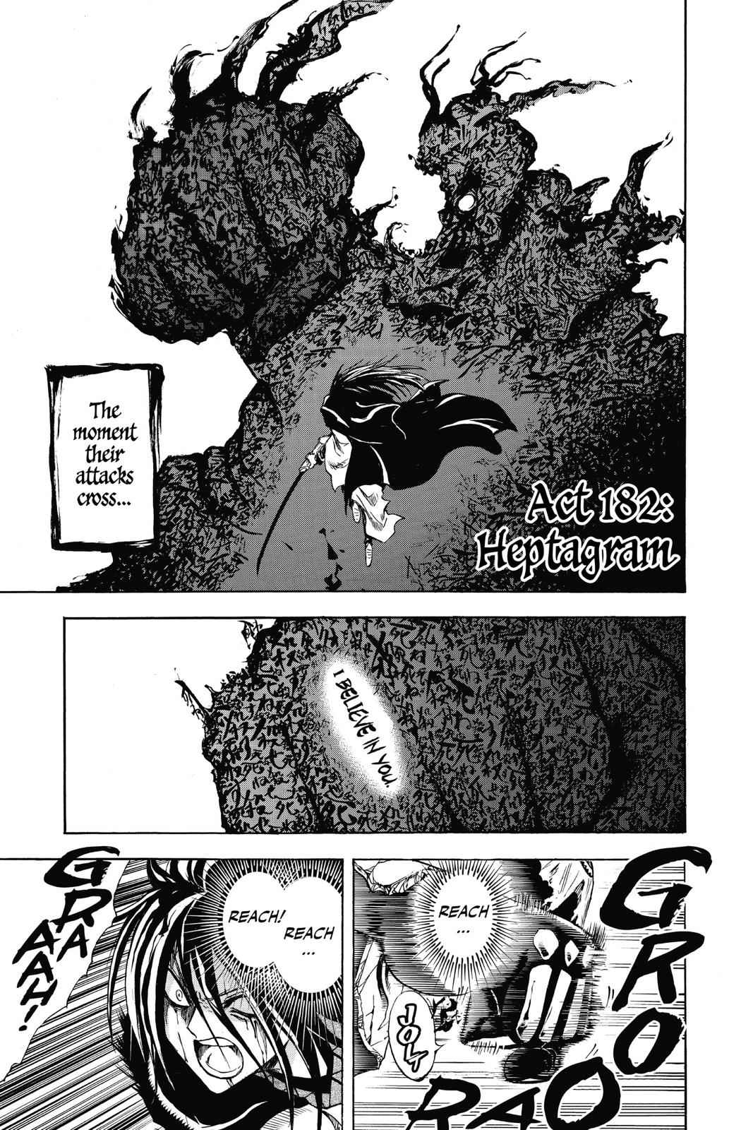 Nurarihyon no Mago Chapter 182 Page 1