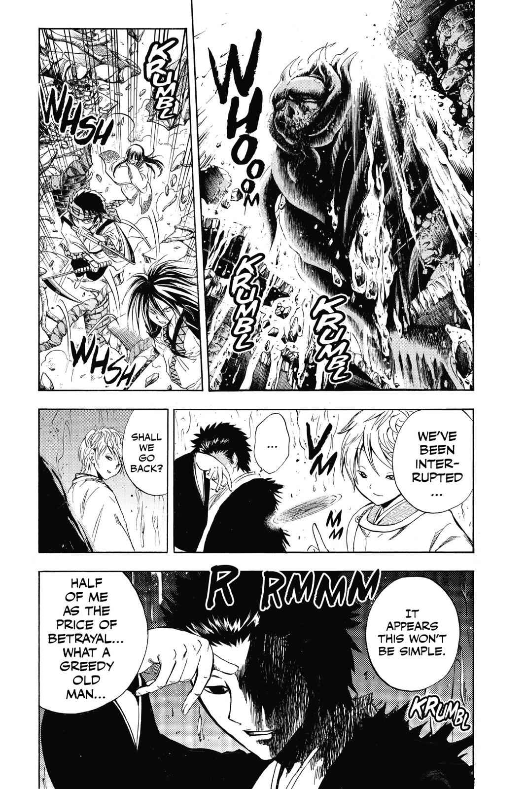Nurarihyon no Mago Chapter 183 Page 3